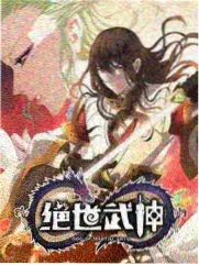 夜谈综艺对谈实录封面